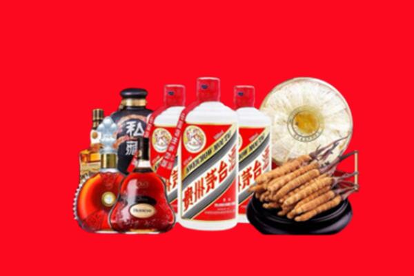 珠海市回收名酒