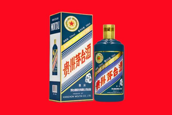 珠海市回收贵州茅台.jpg